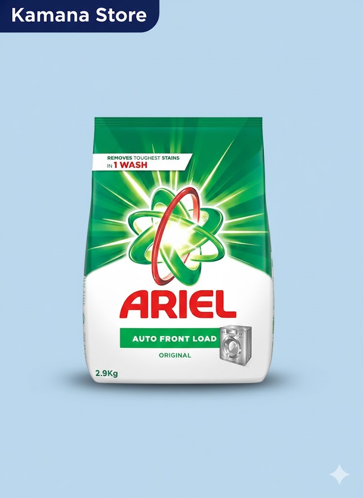 Ariel Matic Front Load 4kg+2kg free