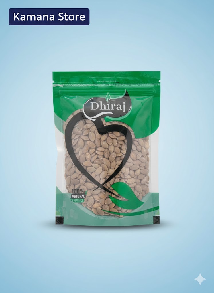 Dhiraj Pumpkin Seed