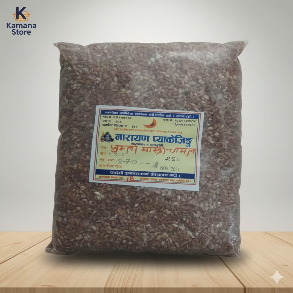 Jumla Marsi Rice 1 Kg