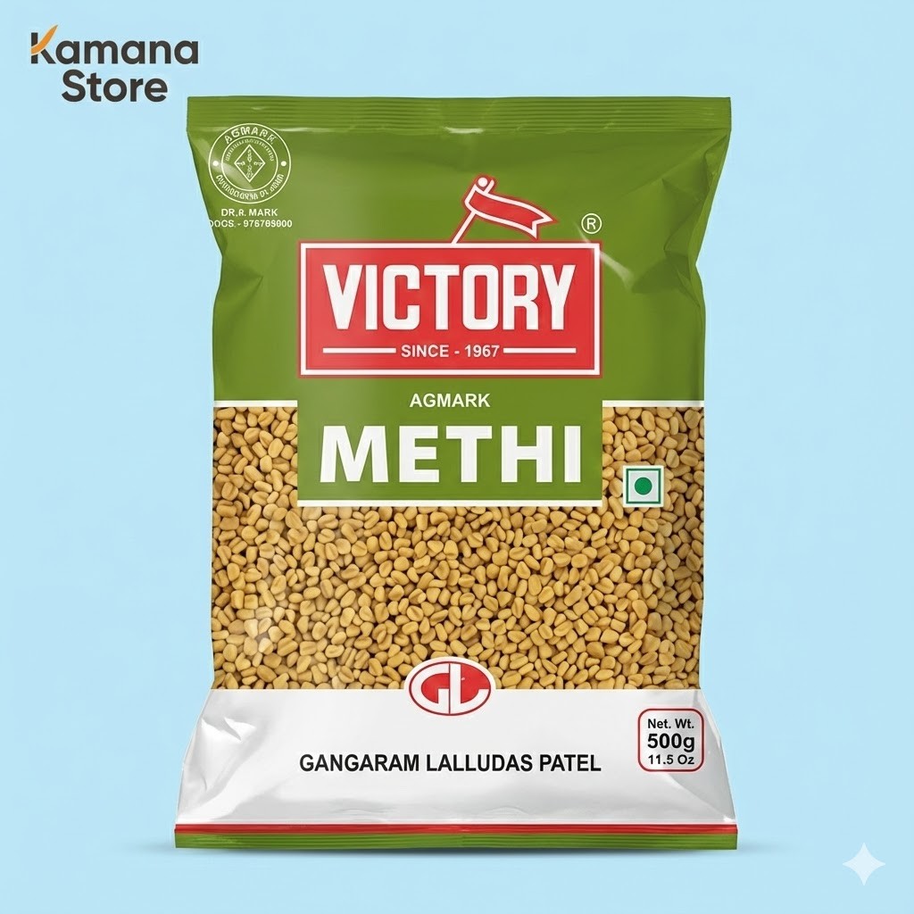 Victory Methi Fenugreek Seed