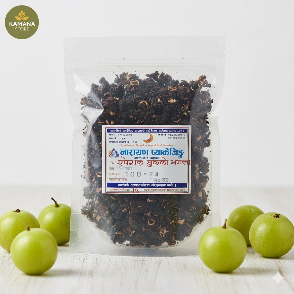 Aamala  Dry 200g