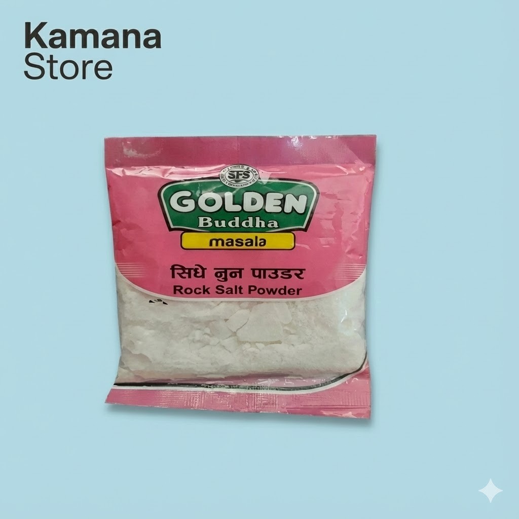 Goledn Sidhe Nun - 80 gr