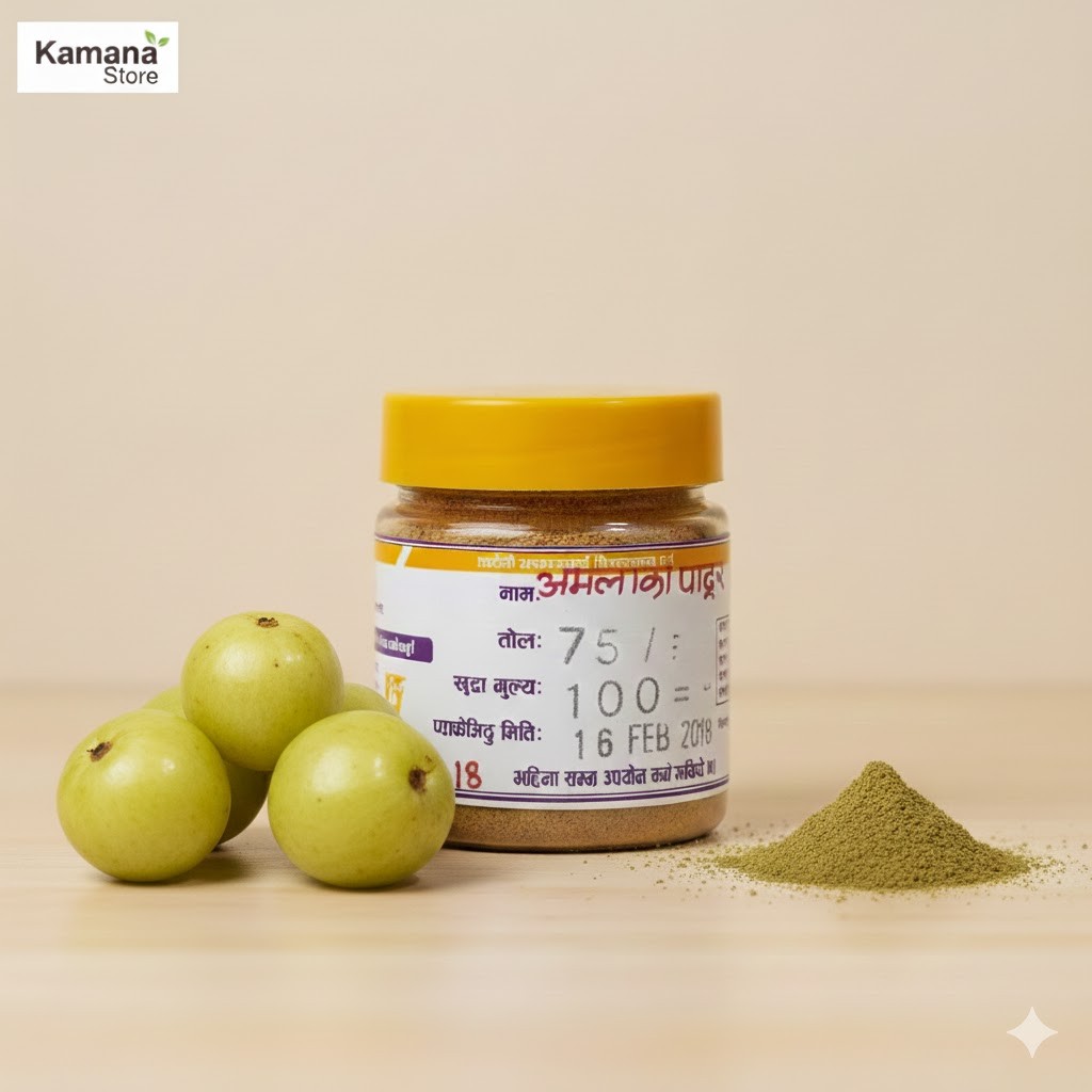 Aamala  Powder 200g