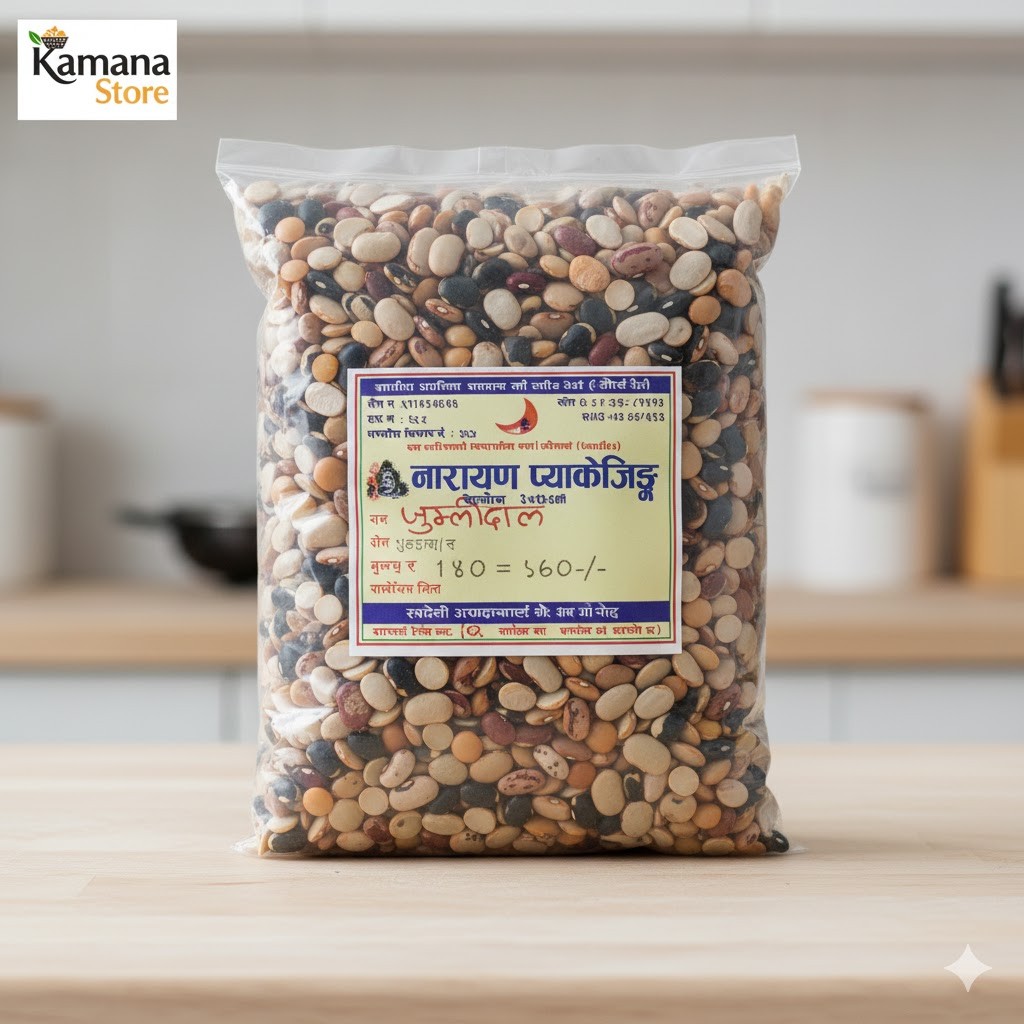 Jumli Black Beans Dal 500 gr