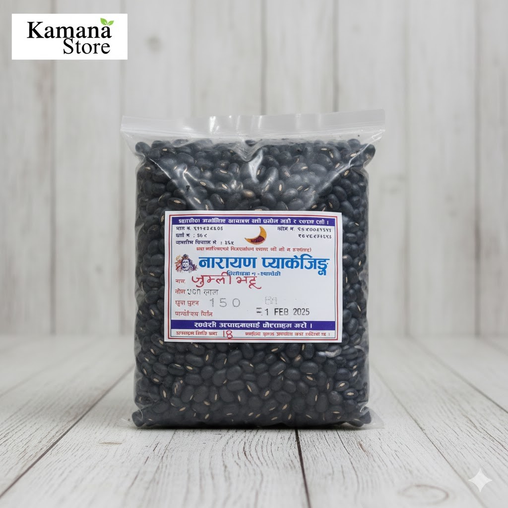 Jumli Bhatta 500g