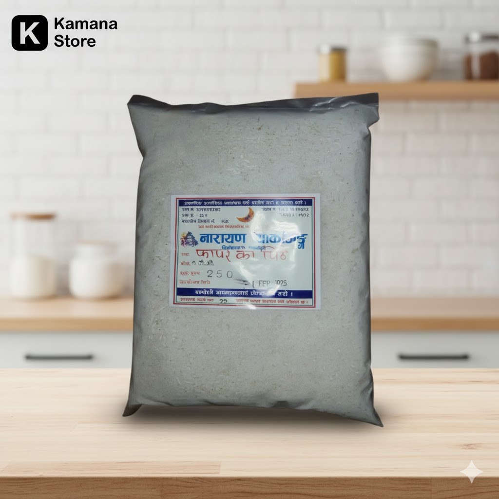 Phapar ko Pitho 1kg