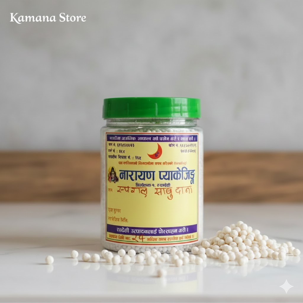 Sabu Dana (sago ) 400g