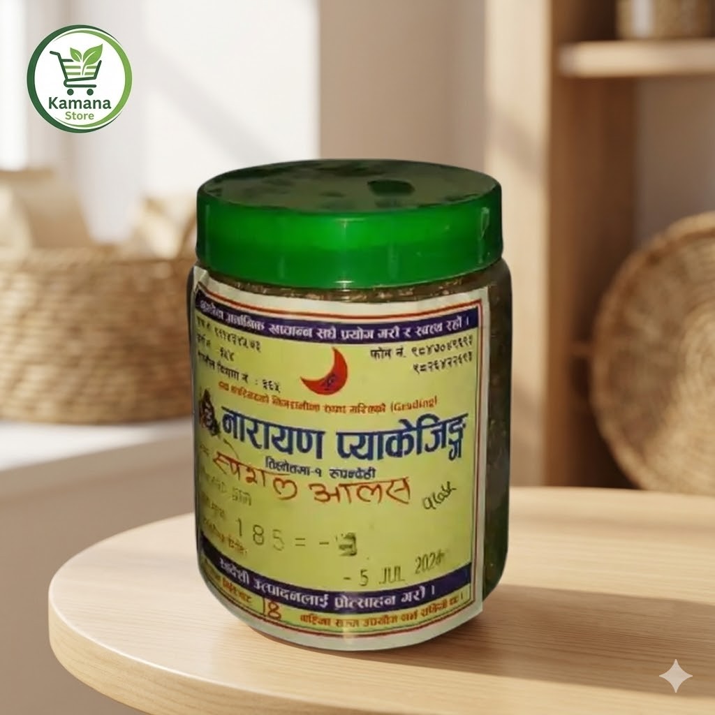 Special Flax Seed ( Alash ) 400g