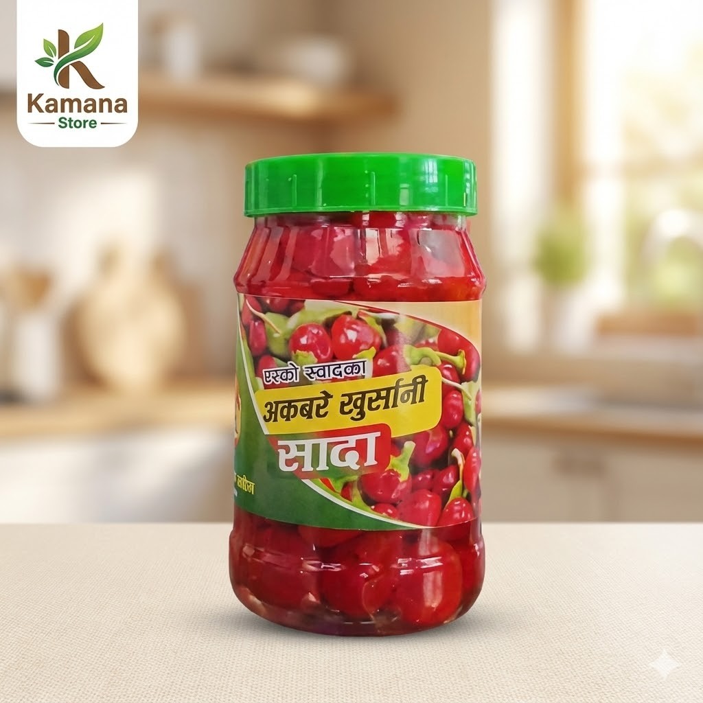 Lakac Akabare Khursani achar 330 gr