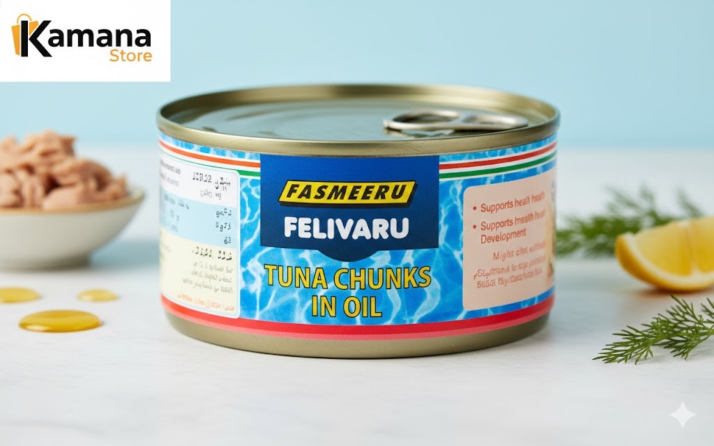 Tuna Chunks in Oil Can - 80g